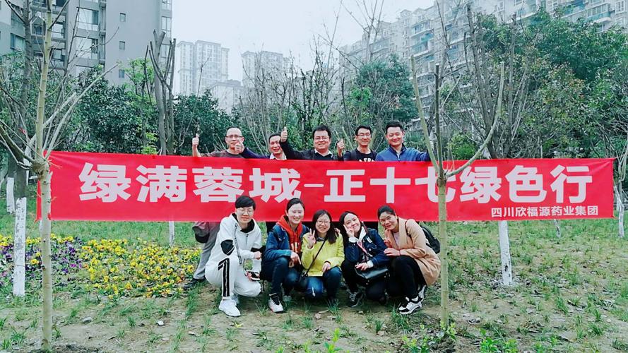 ;會議及展覽展示服務;票務代理;廣告設計