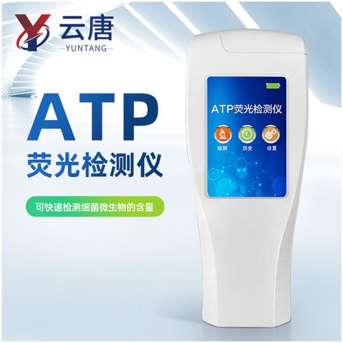 嬰幼兒監護器與食用菌制品檢測儀器 跨領域的精準守護方案